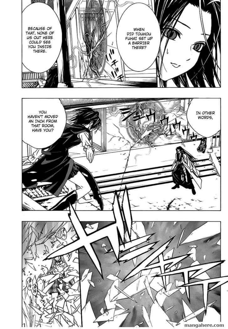 Rosario to Vampire – Season II Chapter 37 - Page 22