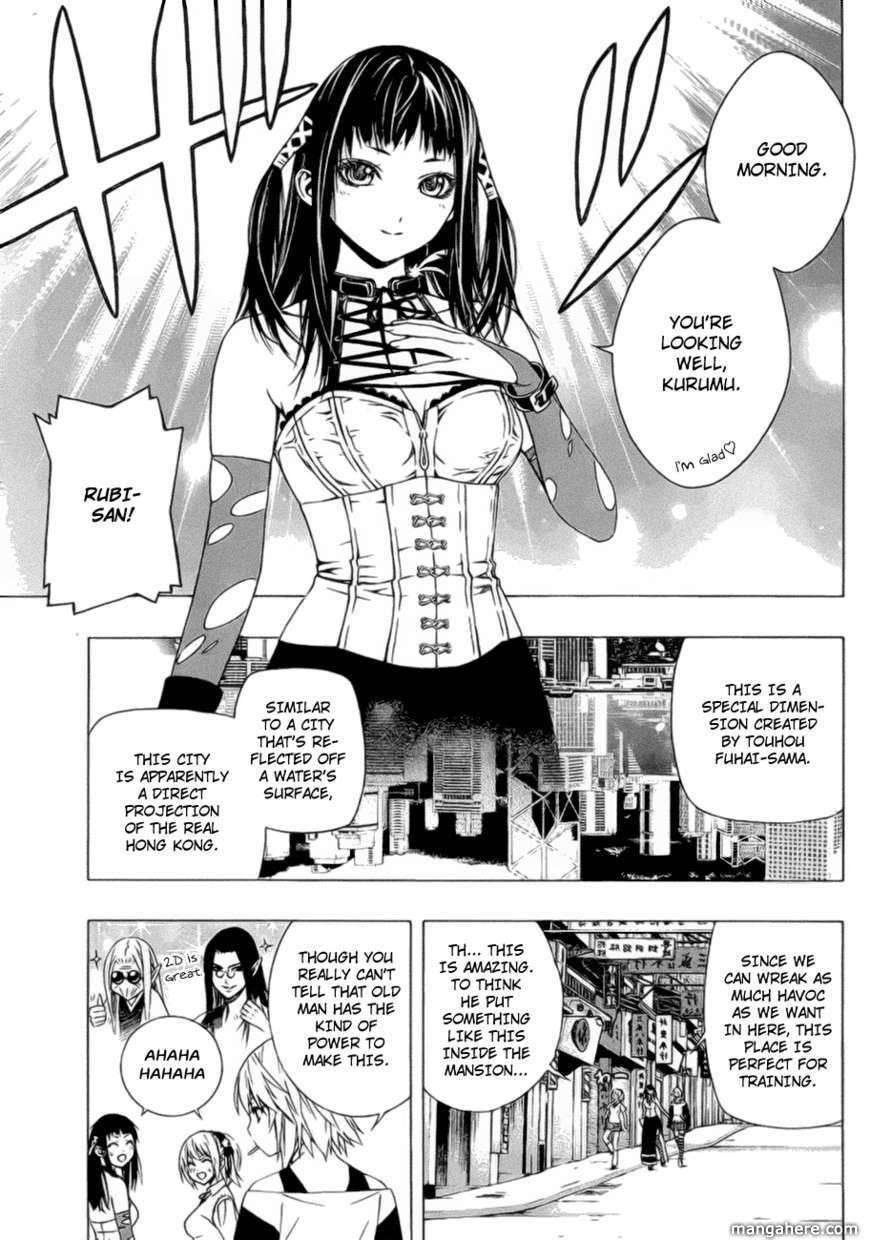 Rosario to Vampire – Season II Chapter 39 - Page 12