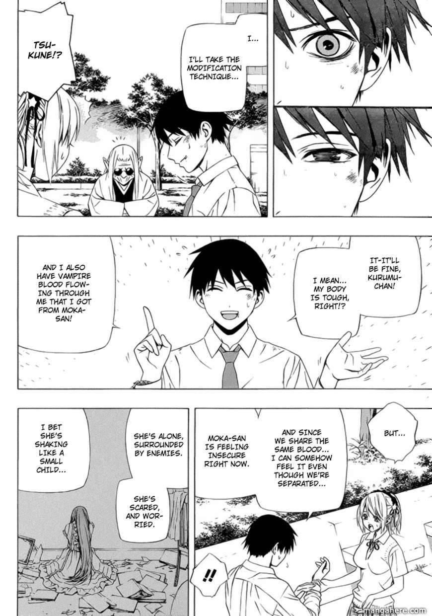 Rosario to Vampire – Season II Chapter 39 - Page 21