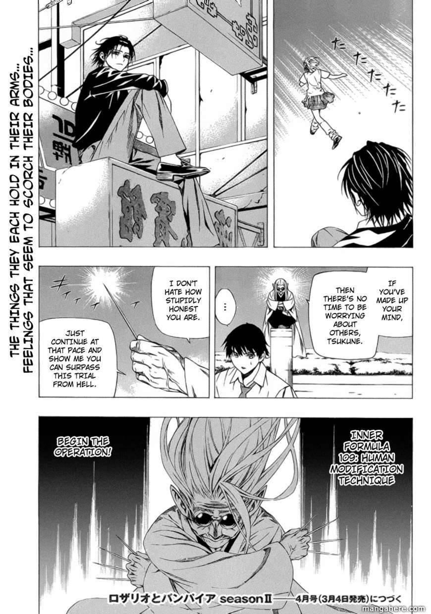 Rosario to Vampire – Season II Chapter 39 - Page 24