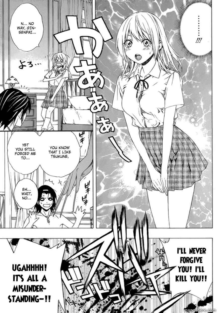 Rosario to Vampire – Season II Chapter 39 - Page 5