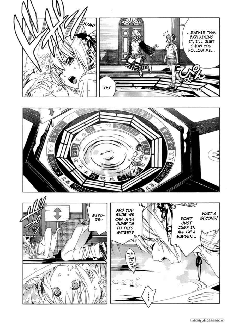 Rosario to Vampire – Season II Chapter 39 - Page 9