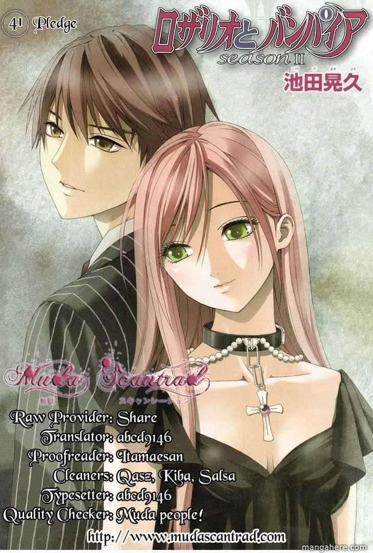 Rosario to Vampire – Season II Chapter 41 - Page 1