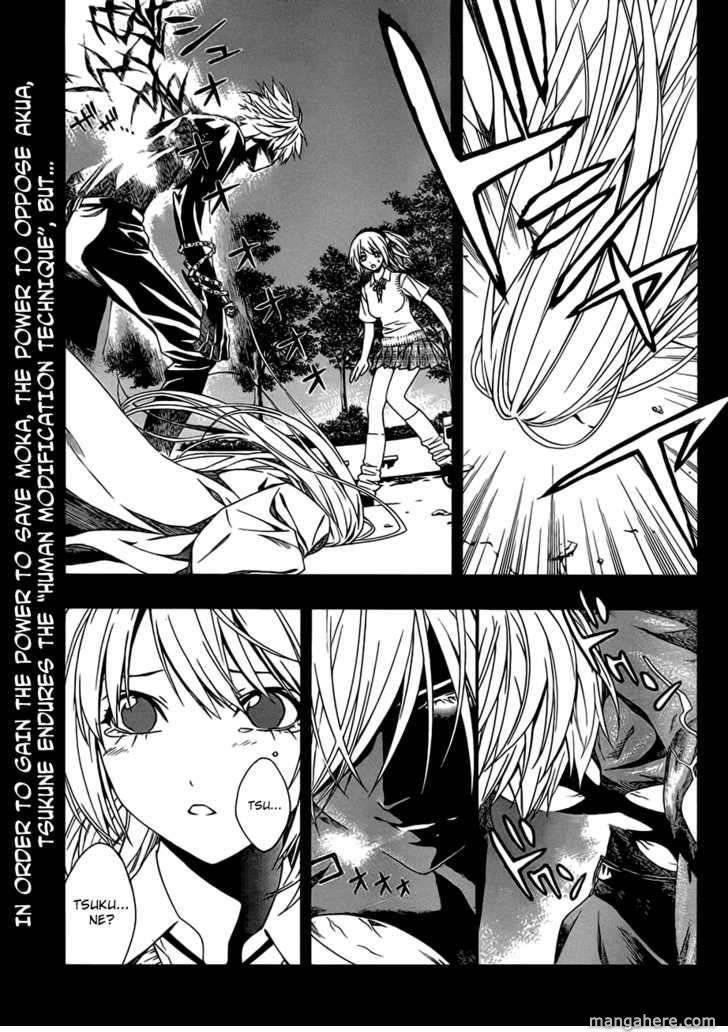 Rosario to Vampire – Season II Chapter 41 - Page 2