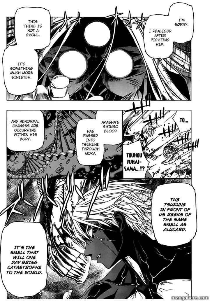 Rosario to Vampire – Season II Chapter 41 - Page 22