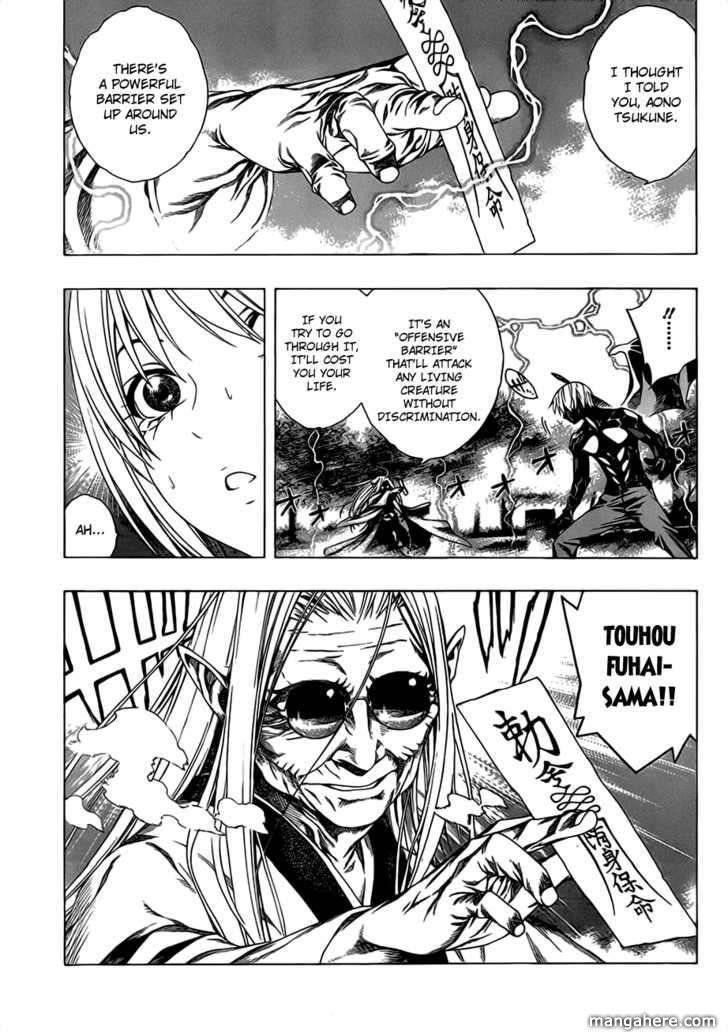 Rosario to Vampire – Season II Chapter 41 - Page 7