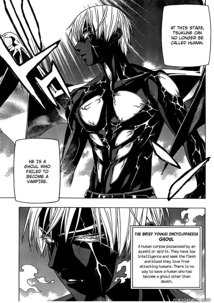 Rosario to Vampire – Season II Chapter 41 - Page 9