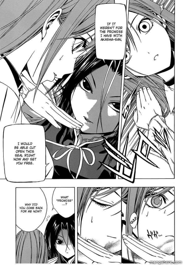 Rosario to Vampire – Season II Chapter 42 - Page 16