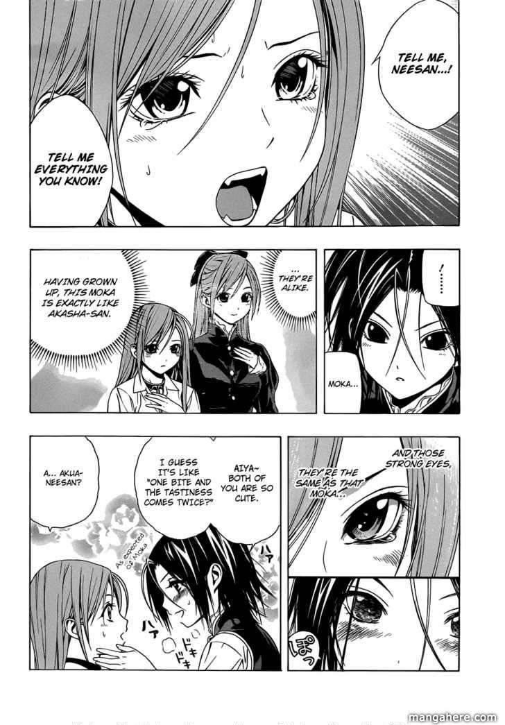 Rosario to Vampire – Season II Chapter 42 - Page 17