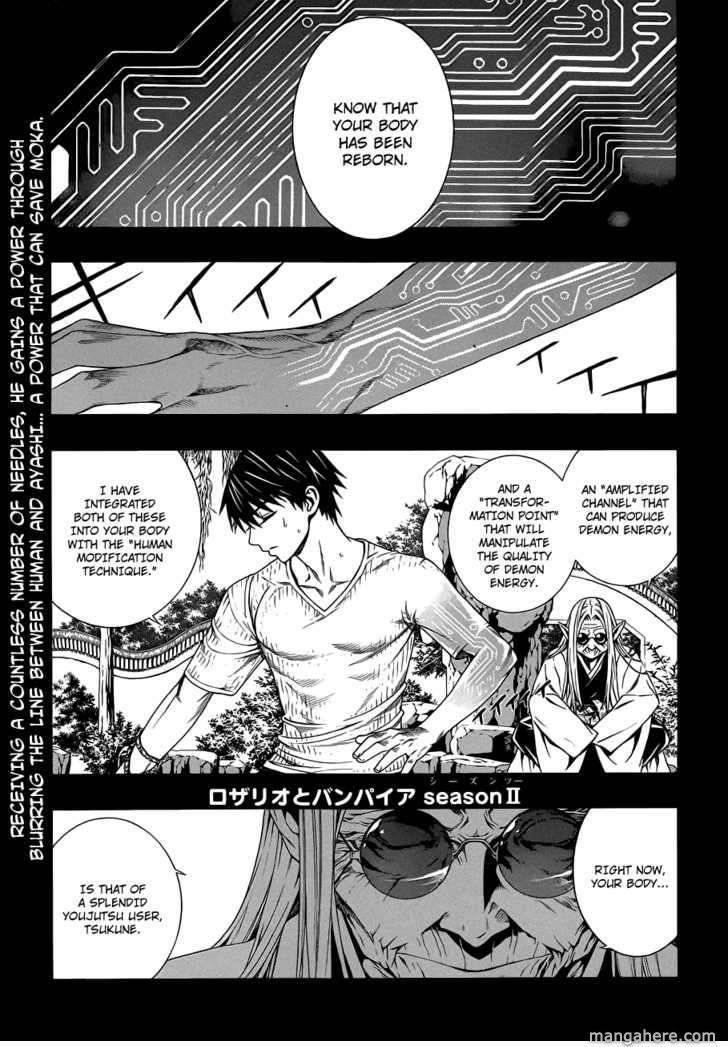Rosario to Vampire – Season II Chapter 42 - Page 2