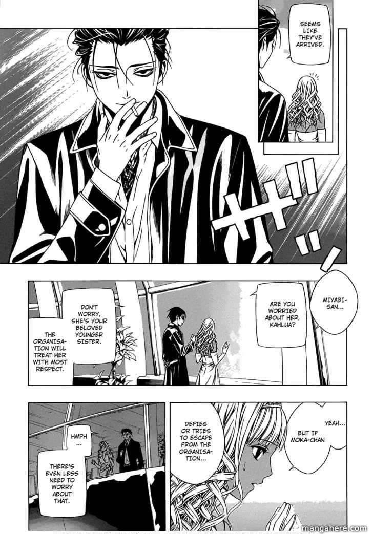 Rosario to Vampire – Season II Chapter 42 - Page 21