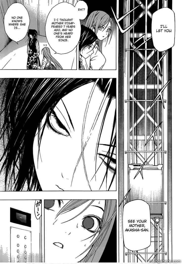 Rosario to Vampire – Season II Chapter 42 - Page 27