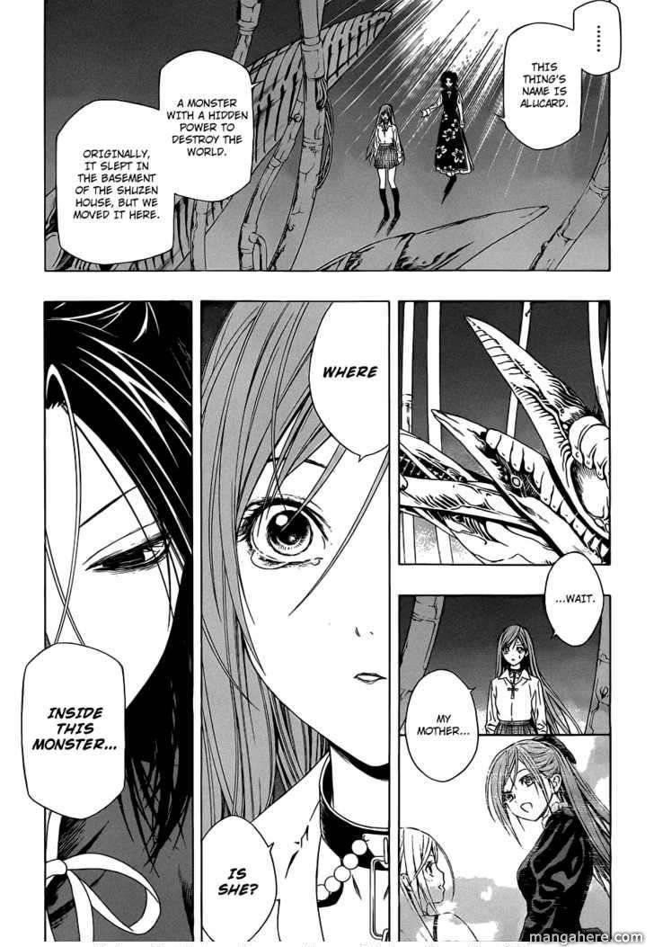 Rosario to Vampire – Season II Chapter 42 - Page 29