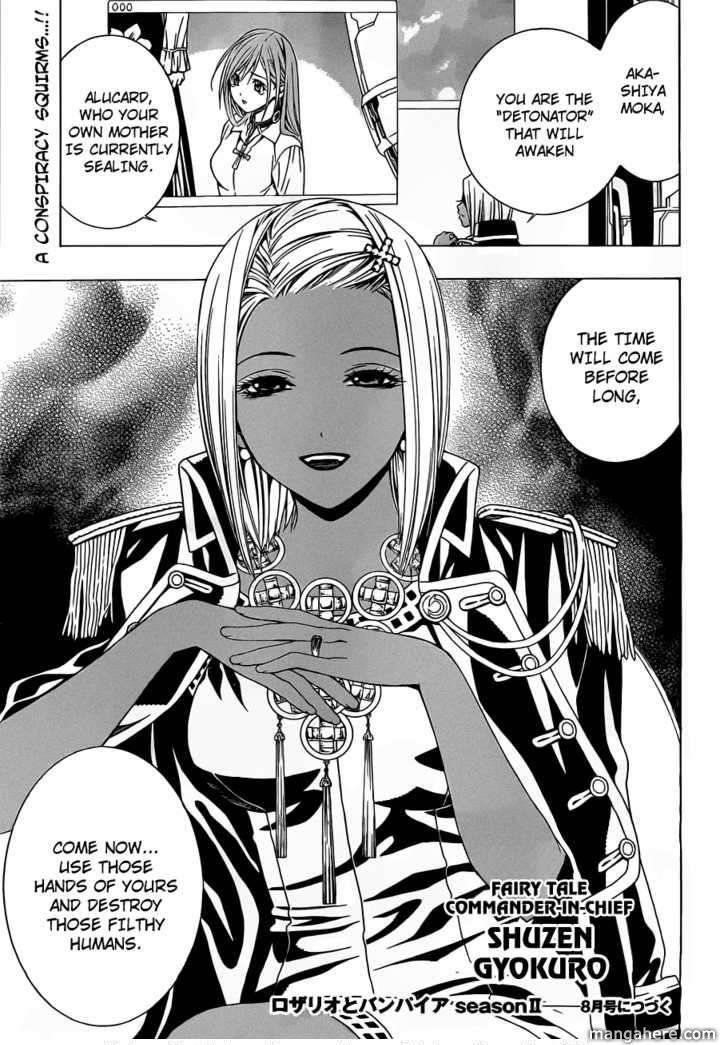 Rosario to Vampire – Season II Chapter 42 - Page 34