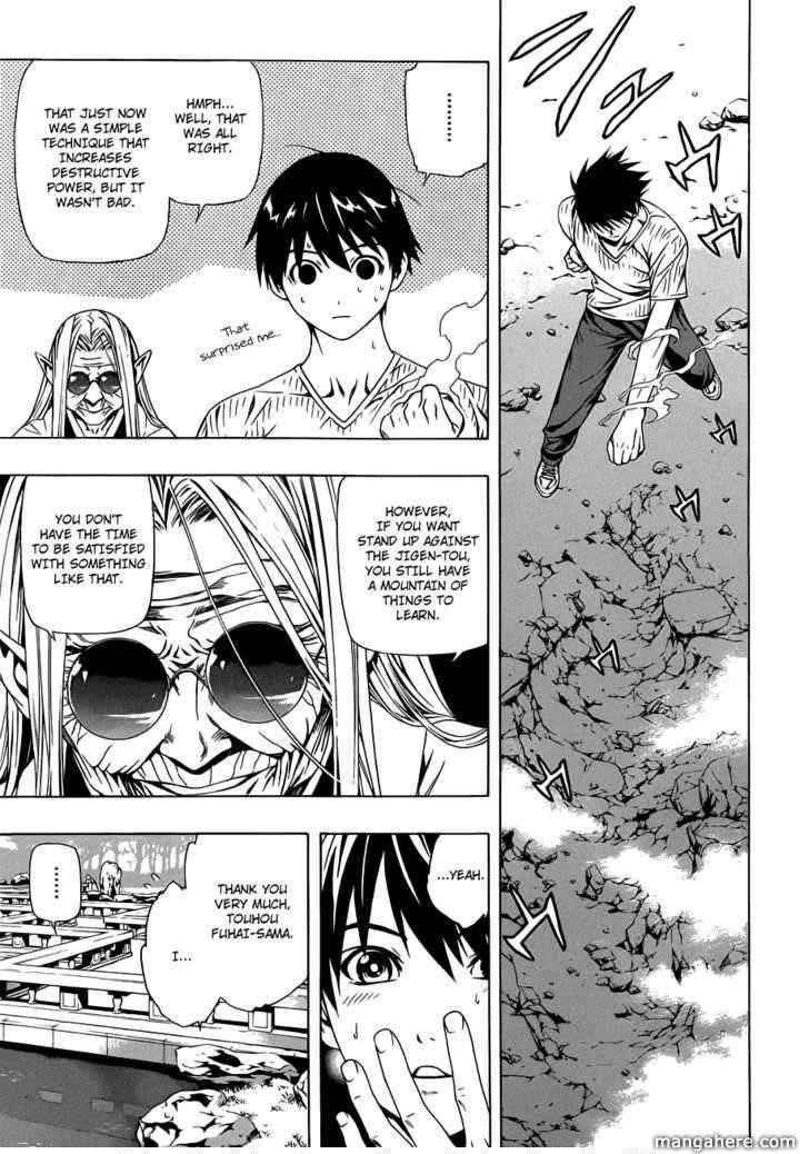 Rosario to Vampire – Season II Chapter 42 - Page 4