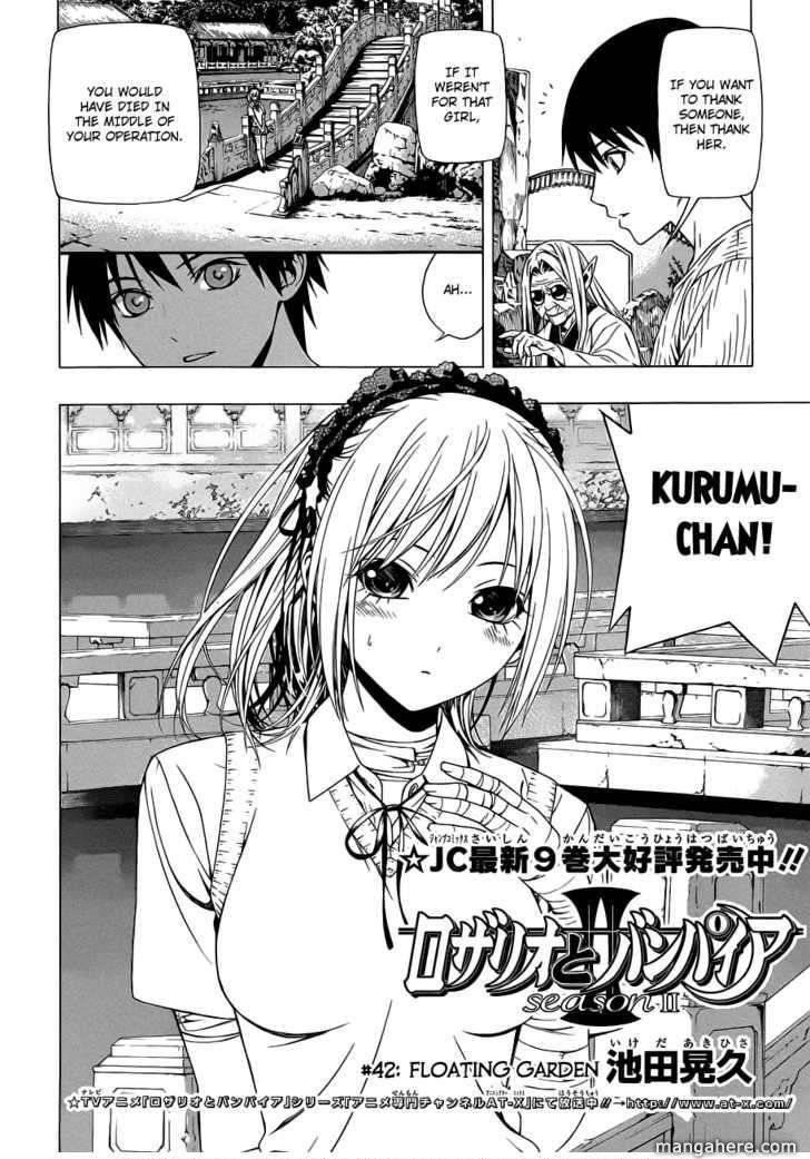 Rosario to Vampire – Season II Chapter 42 - Page 5