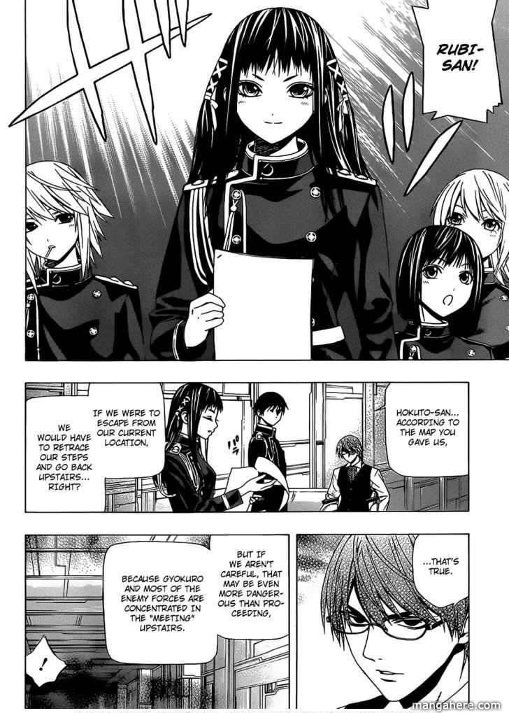Rosario to Vampire – Season II Chapter 44 - Page 12