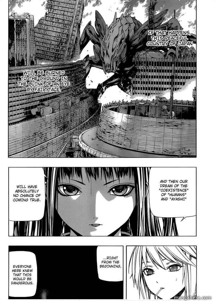 Rosario to Vampire – Season II Chapter 44 - Page 14