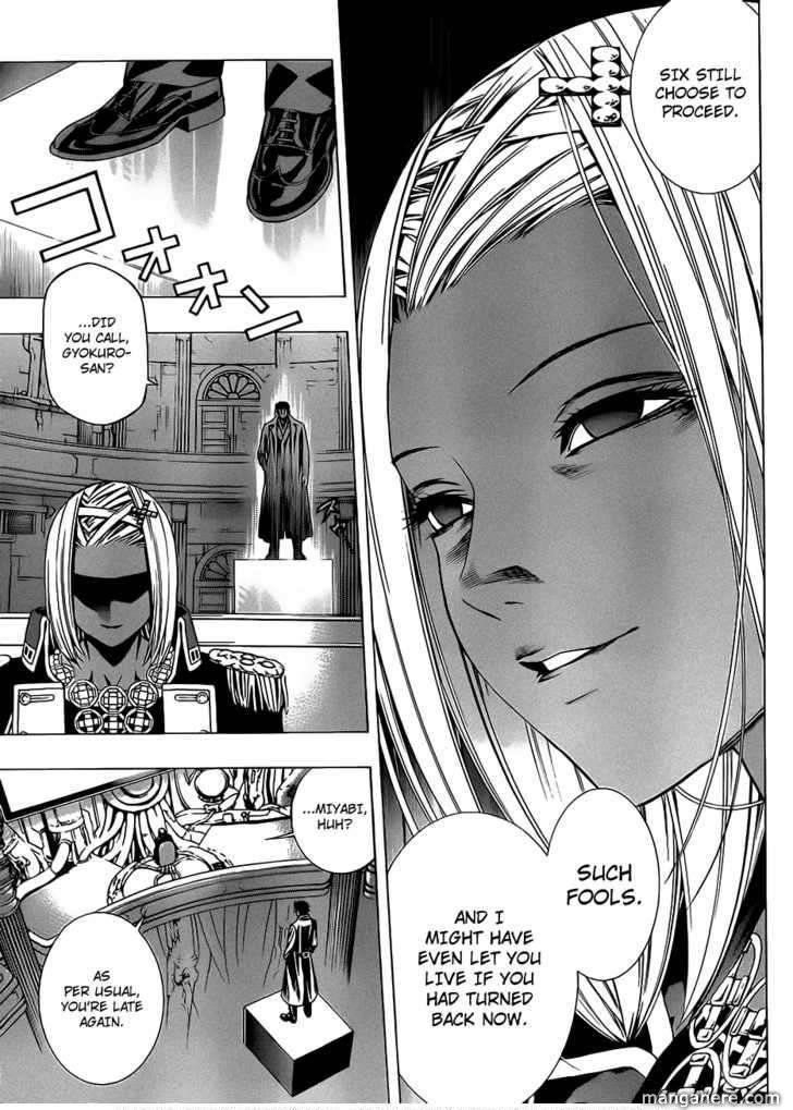 Rosario to Vampire – Season II Chapter 44 - Page 17