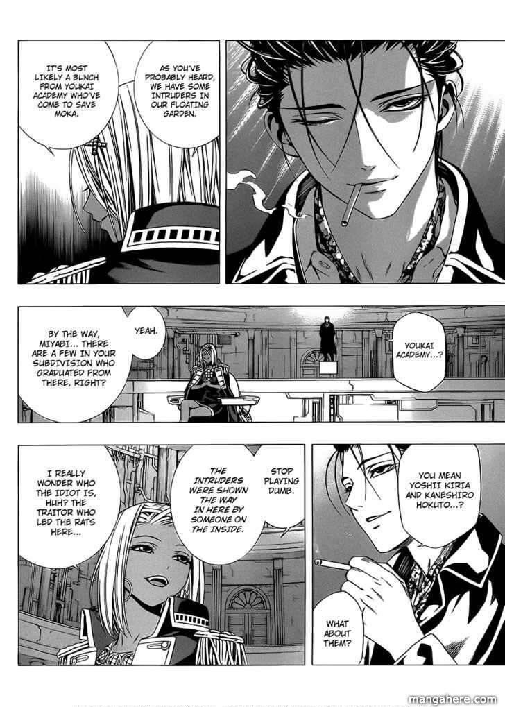 Rosario to Vampire – Season II Chapter 44 - Page 18