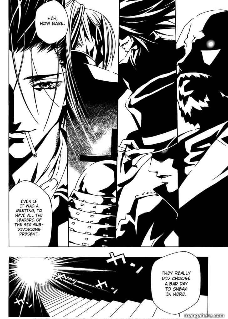 Rosario to Vampire – Season II Chapter 44 - Page 22