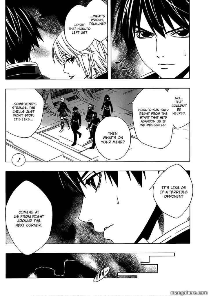 Rosario to Vampire – Season II Chapter 44 - Page 24