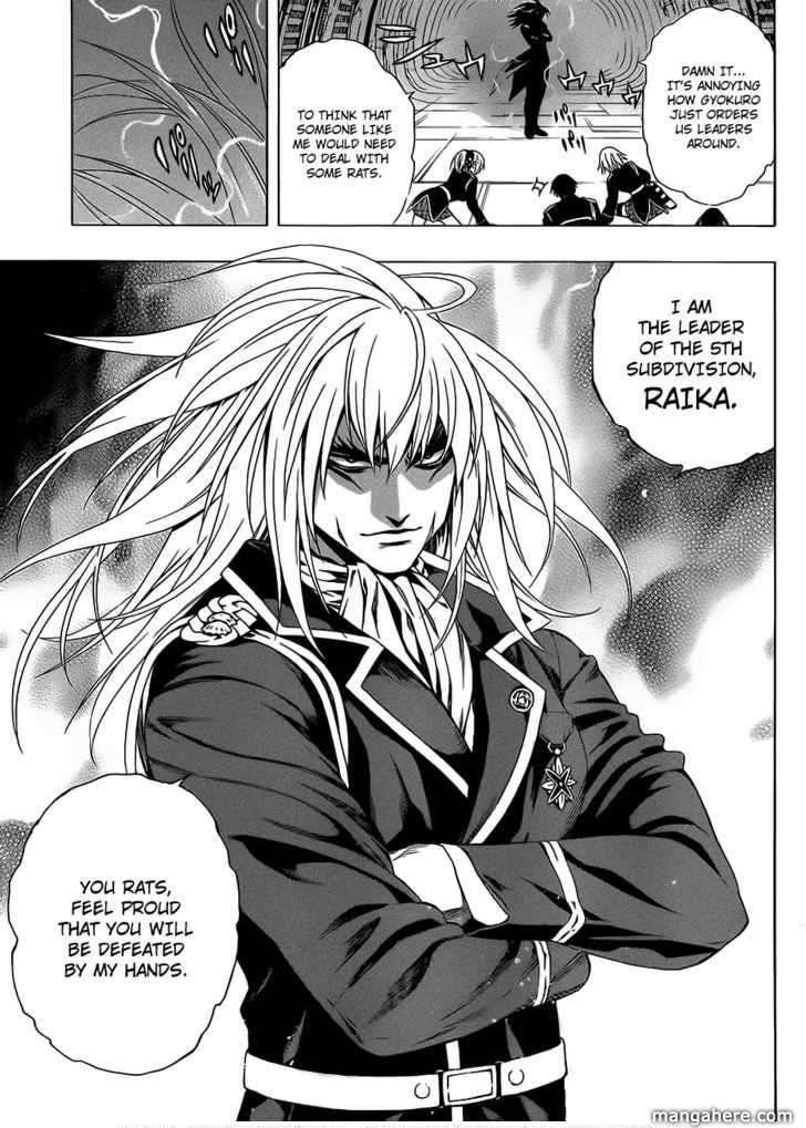 Rosario to Vampire – Season II Chapter 44 - Page 27