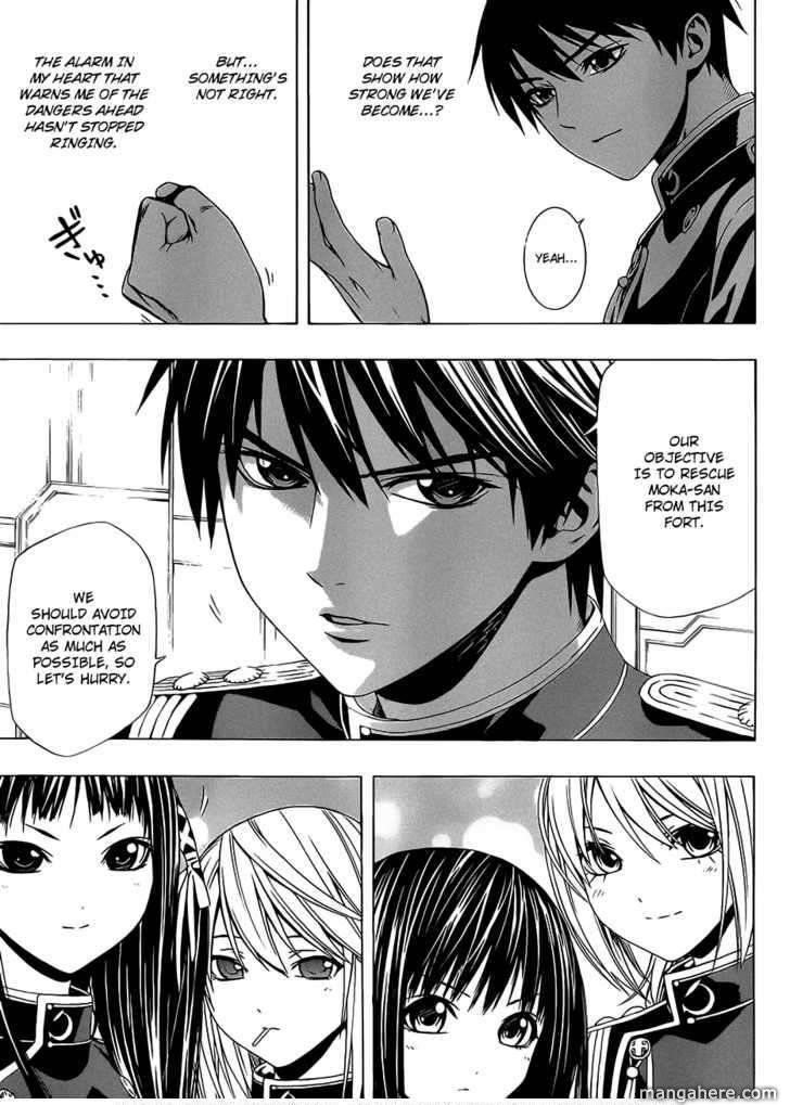 Rosario to Vampire – Season II Chapter 44 - Page 7