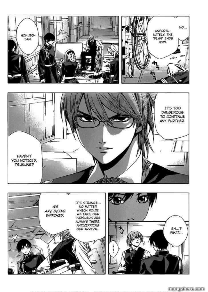 Rosario to Vampire – Season II Chapter 44 - Page 8