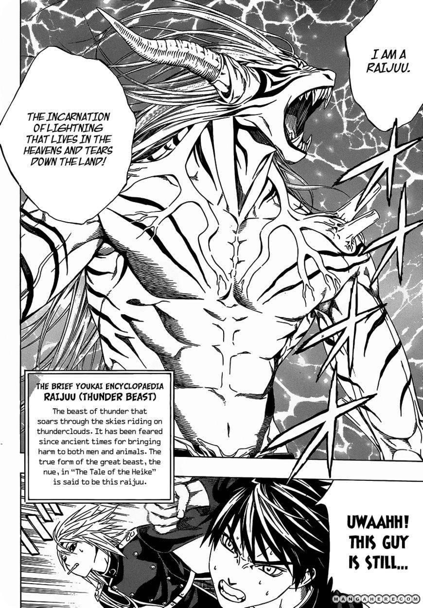 Rosario to Vampire – Season II Chapter 45 - Page 23