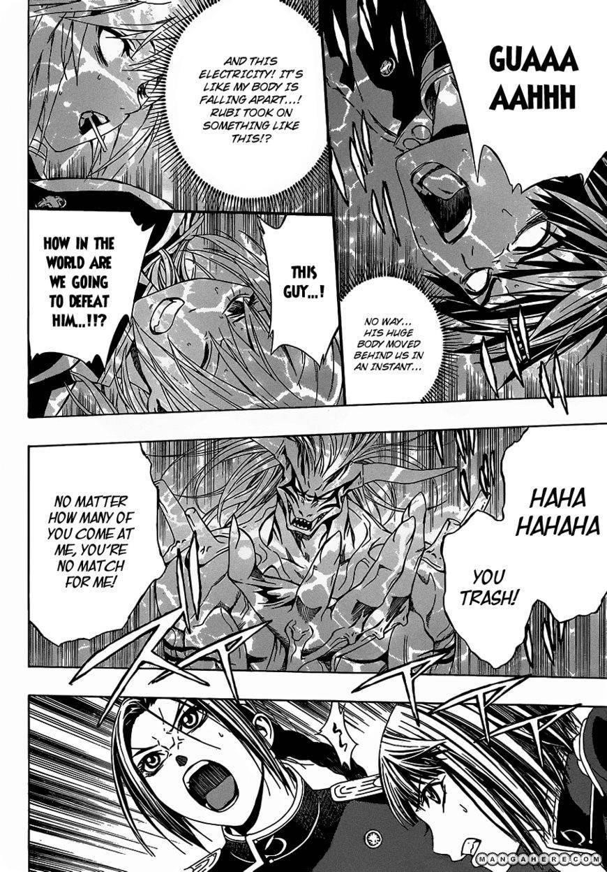 Rosario to Vampire – Season II Chapter 45 - Page 25