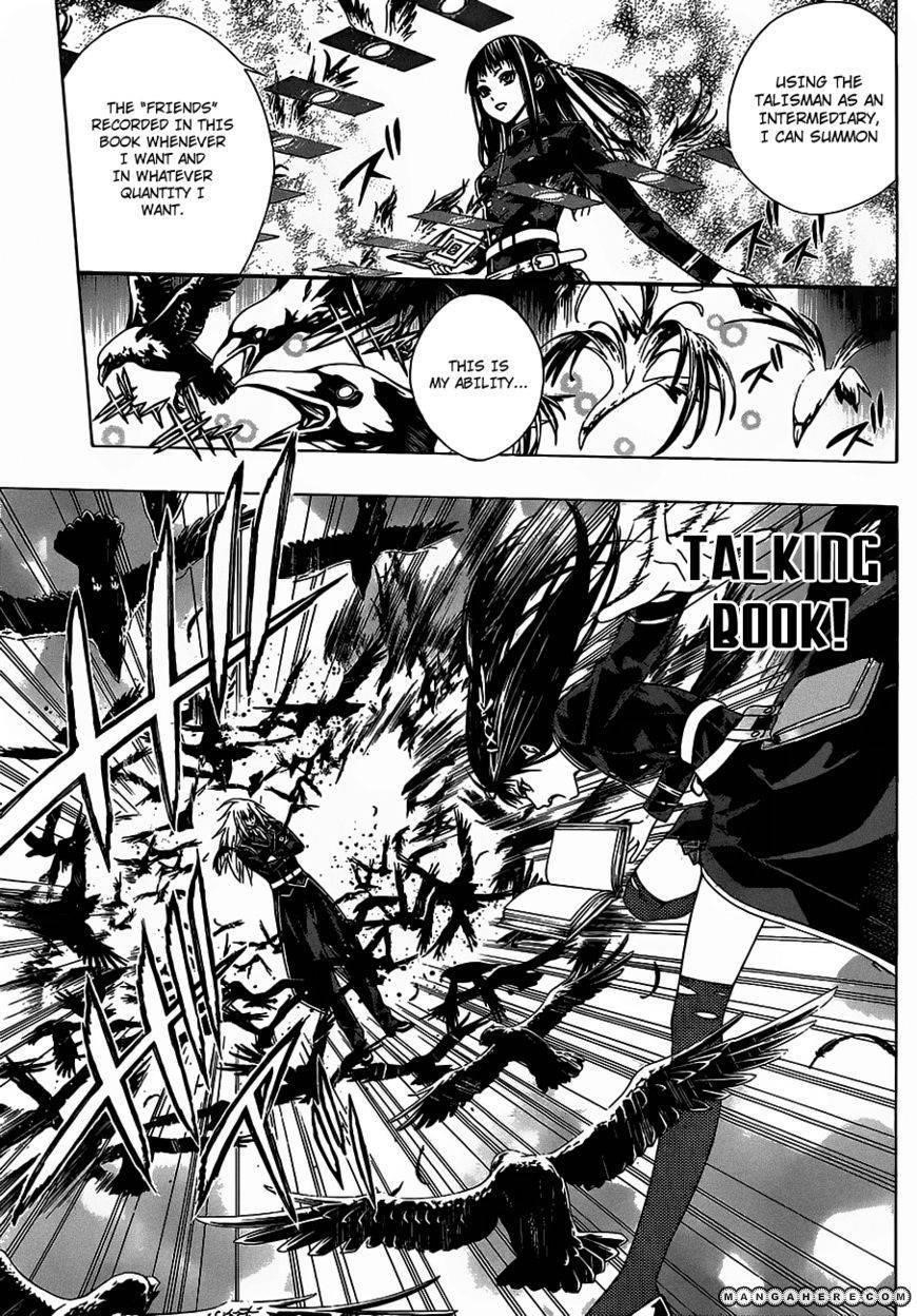 Rosario to Vampire – Season II Chapter 45 - Page 9