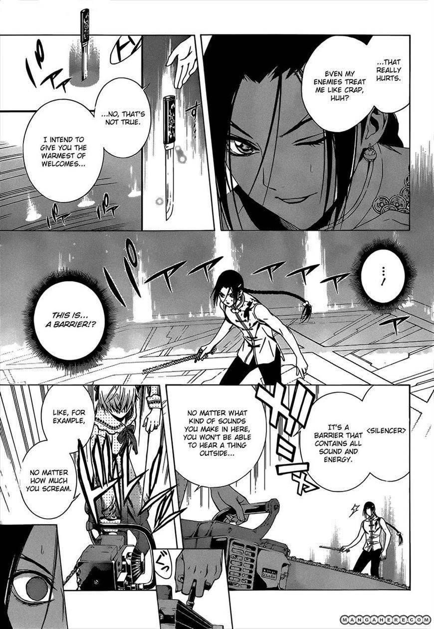 Rosario to Vampire – Season II Chapter 47 - Page 15