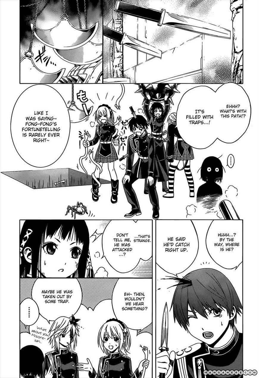 Rosario to Vampire – Season II Chapter 47 - Page 17