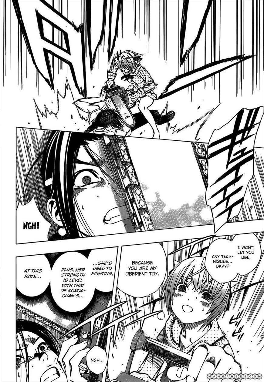 Rosario to Vampire – Season II Chapter 47 - Page 21