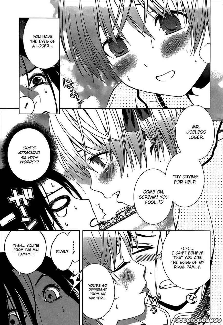 Rosario to Vampire – Season II Chapter 47 - Page 22