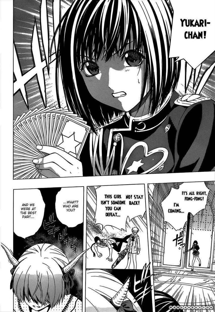 Rosario to Vampire – Season II Chapter 47 - Page 25