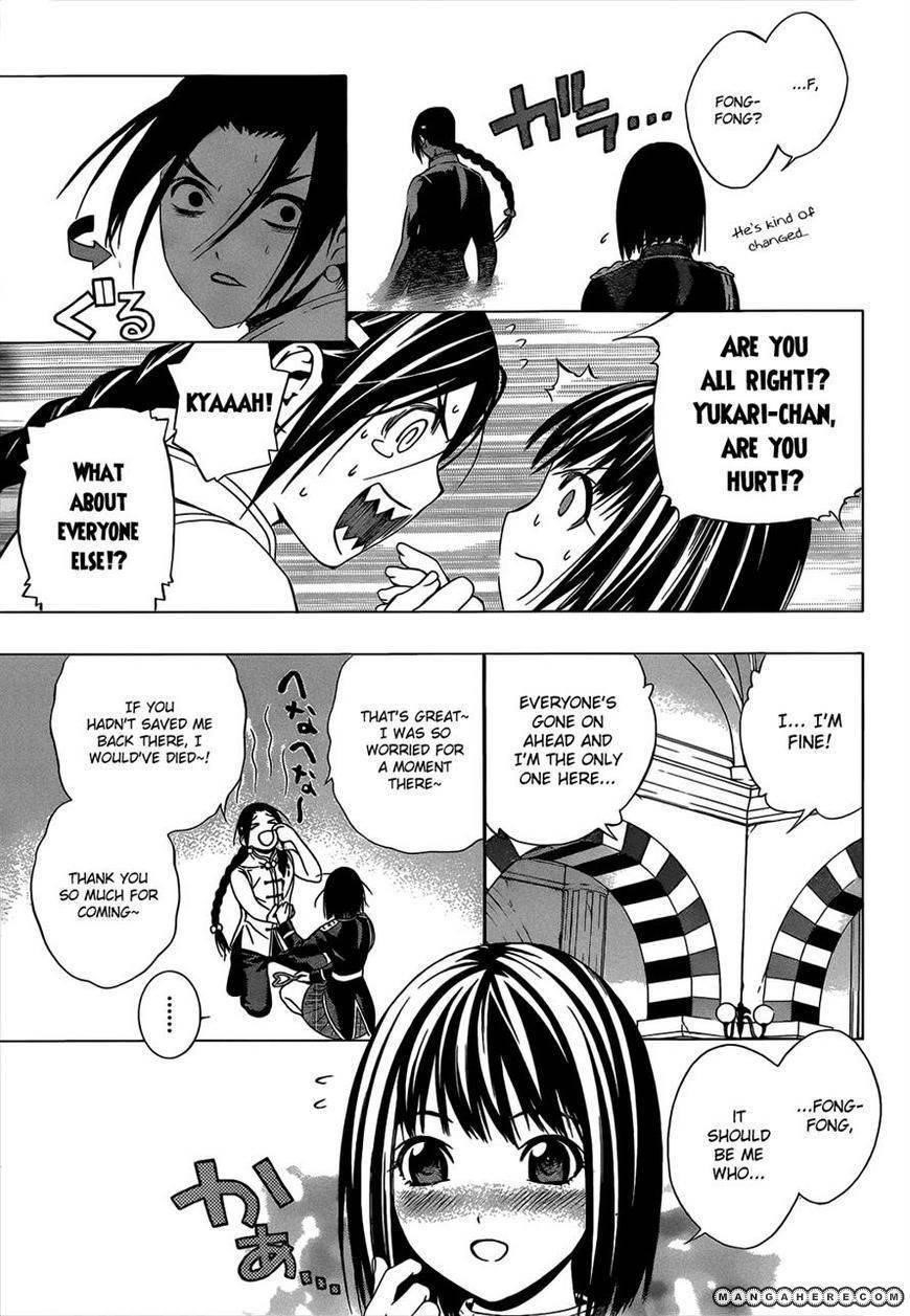 Rosario to Vampire – Season II Chapter 47 - Page 31