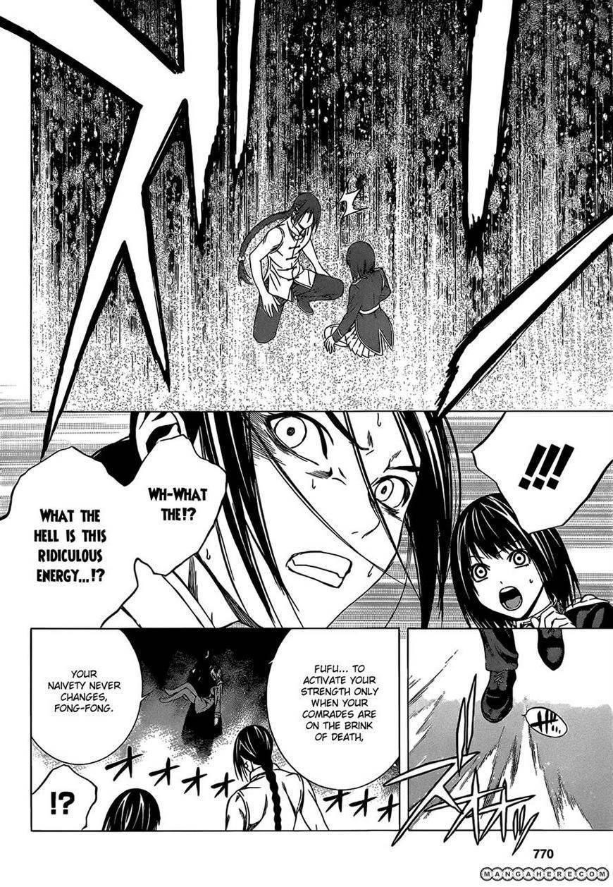 Rosario to Vampire – Season II Chapter 47 - Page 32