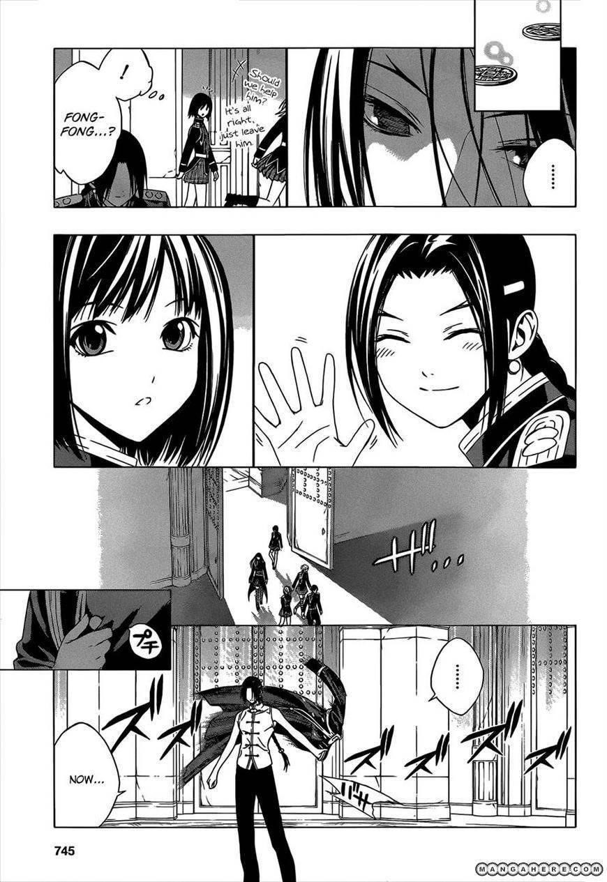 Rosario to Vampire – Season II Chapter 47 - Page 9