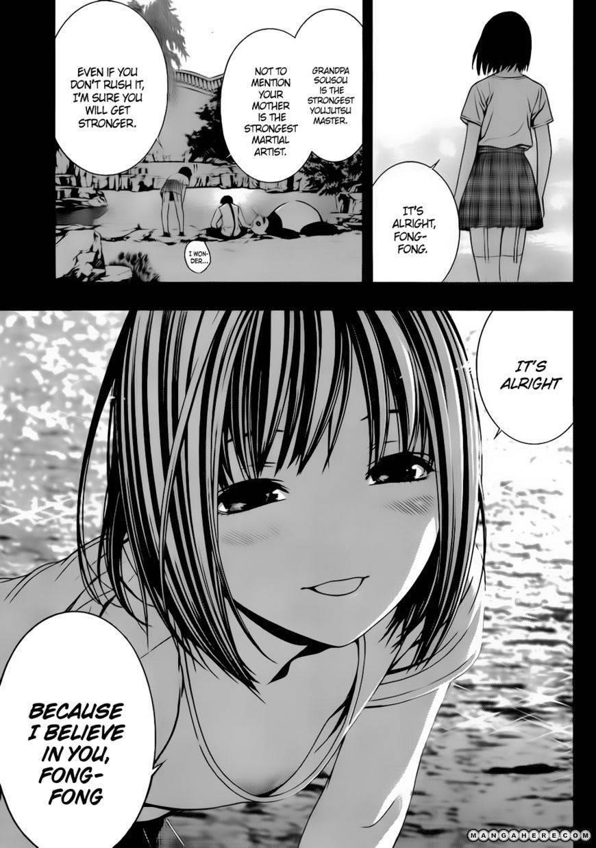 Rosario to Vampire – Season II Chapter 48 - Page 15