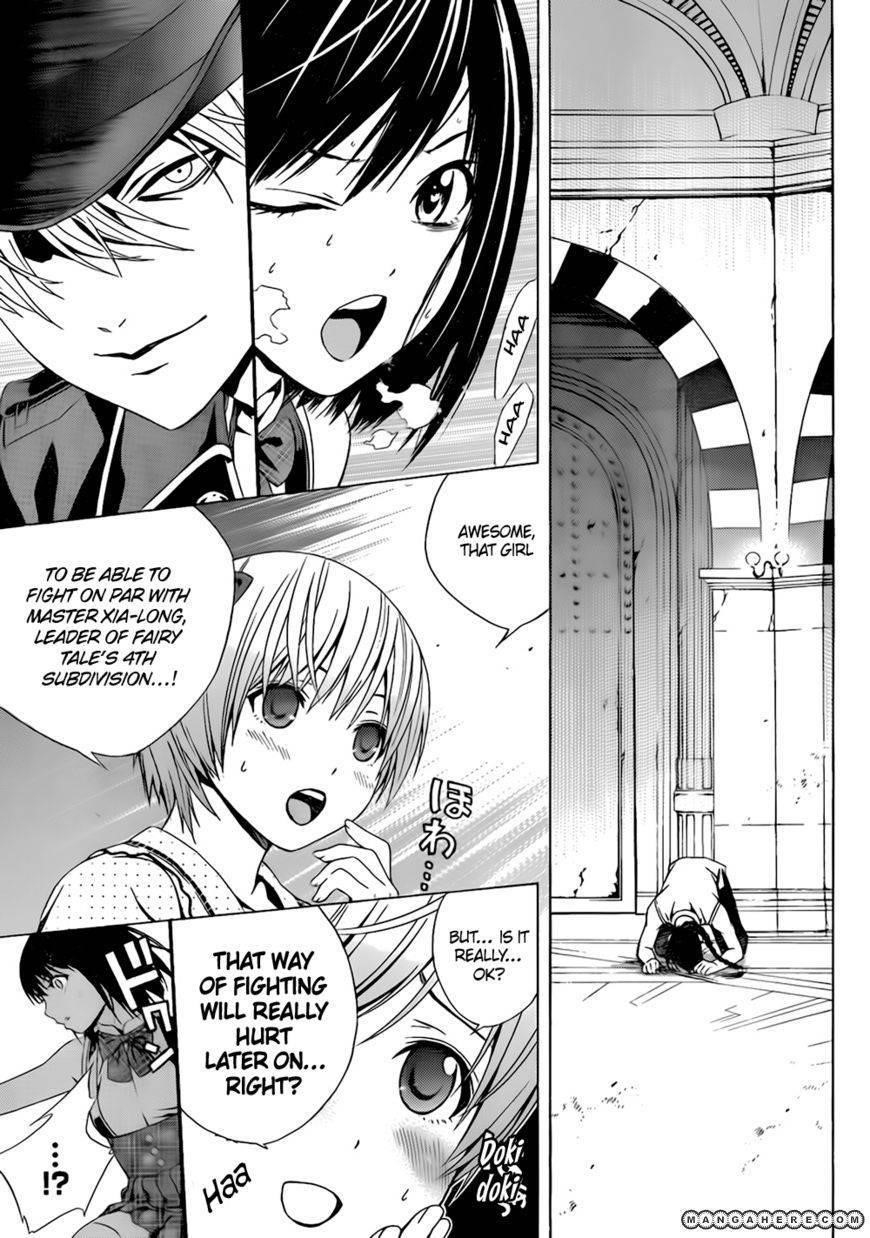 Rosario to Vampire – Season II Chapter 48 - Page 18