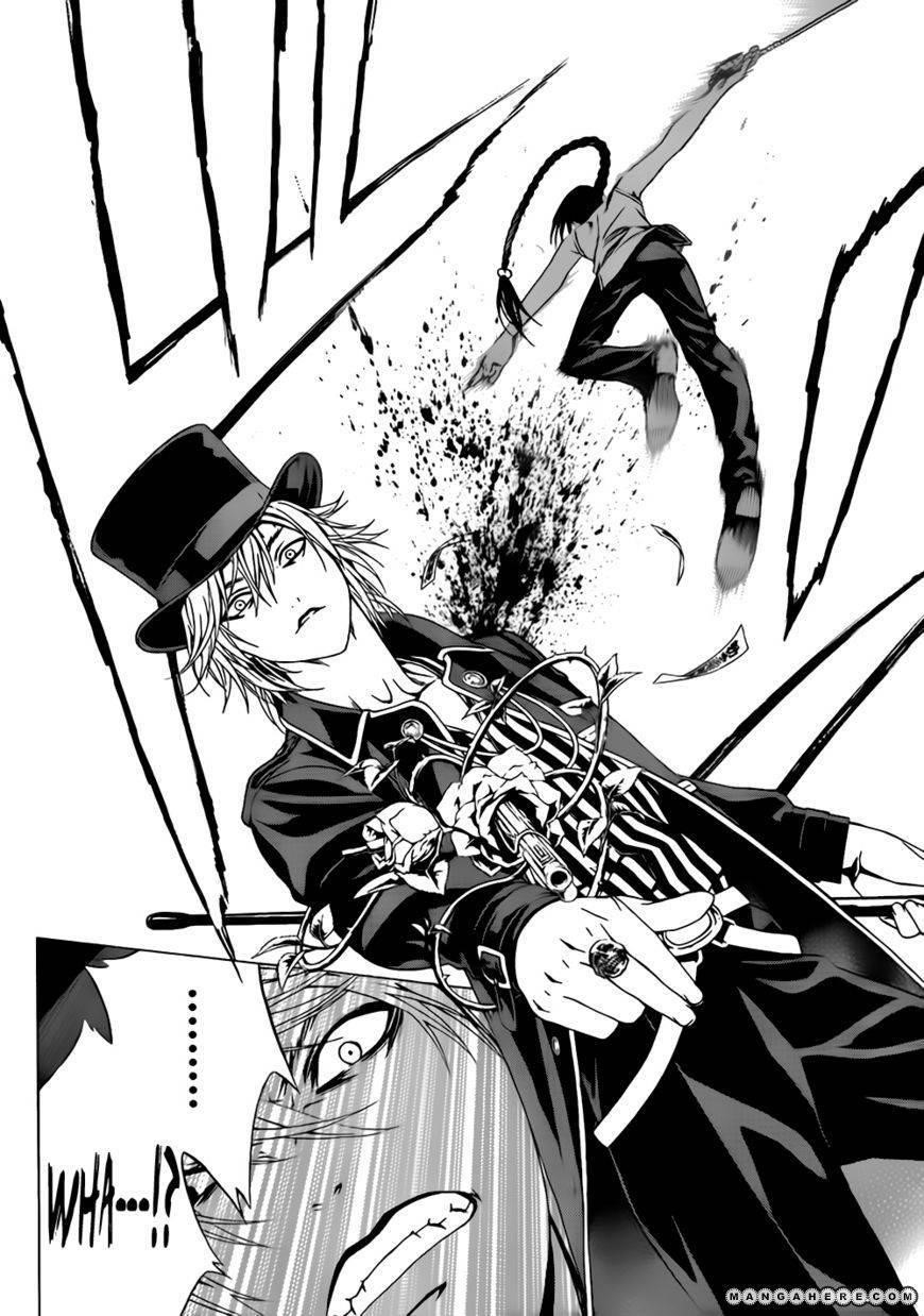 Rosario to Vampire – Season II Chapter 48 - Page 23