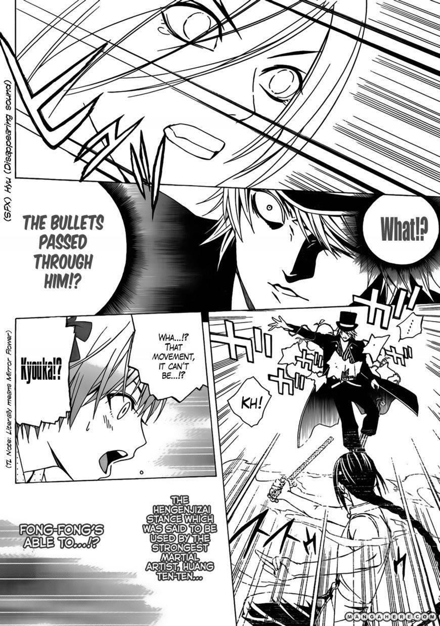 Rosario to Vampire – Season II Chapter 48 - Page 25