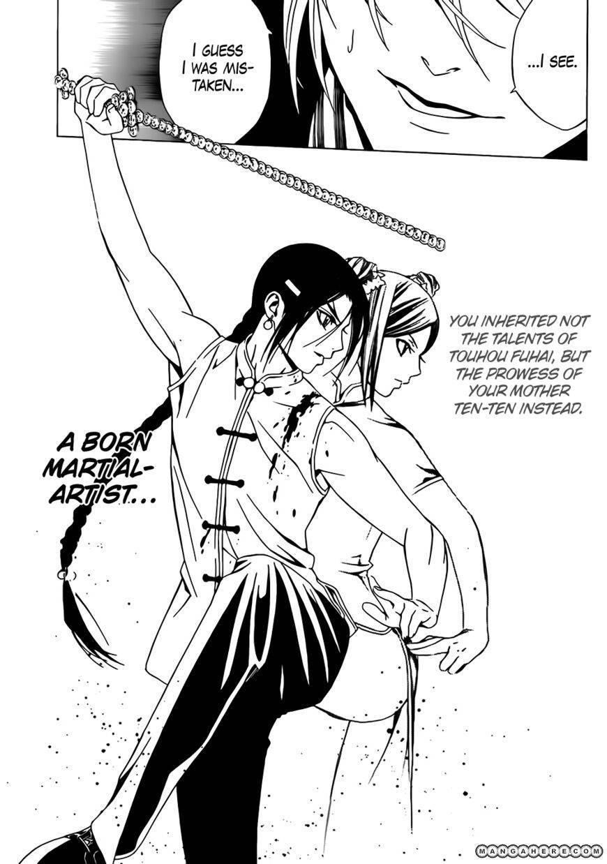 Rosario to Vampire – Season II Chapter 48 - Page 26