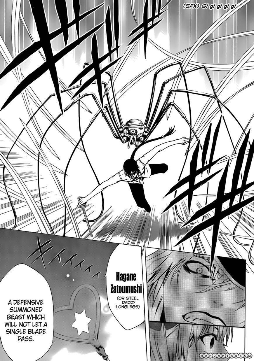 Rosario to Vampire – Season II Chapter 48 - Page 28