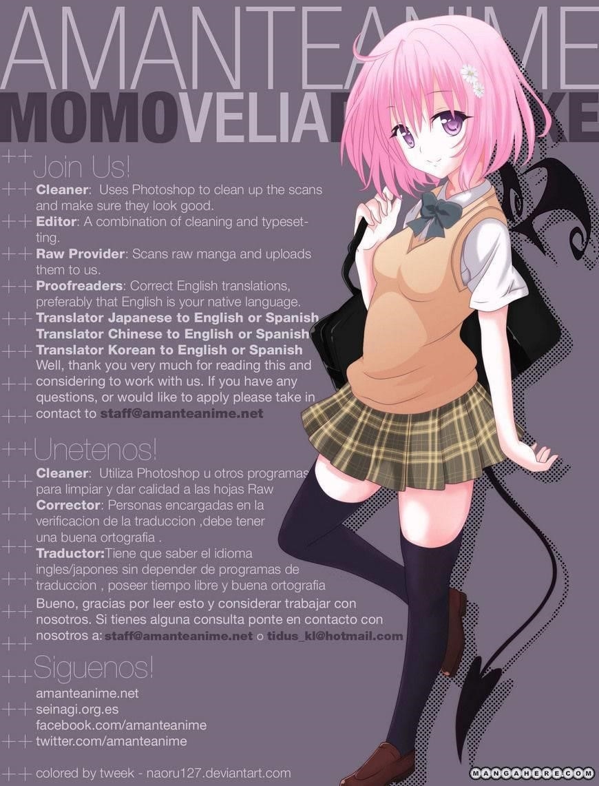 Rosario to Vampire – Season II Chapter 48 - Page 31