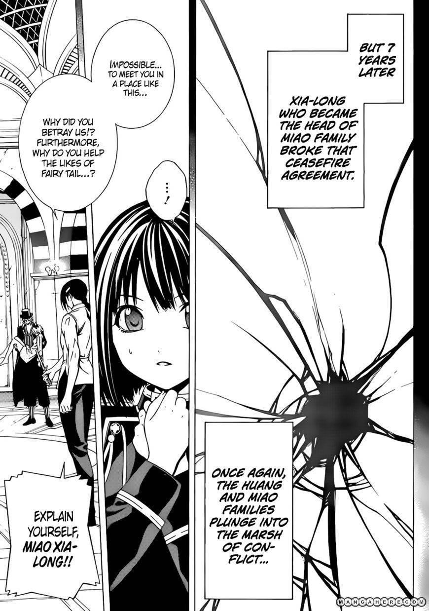 Rosario to Vampire – Season II Chapter 48 - Page 5