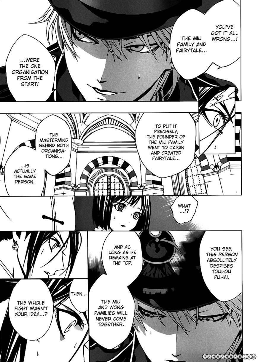 Rosario to Vampire – Season II Chapter 49 - Page 11