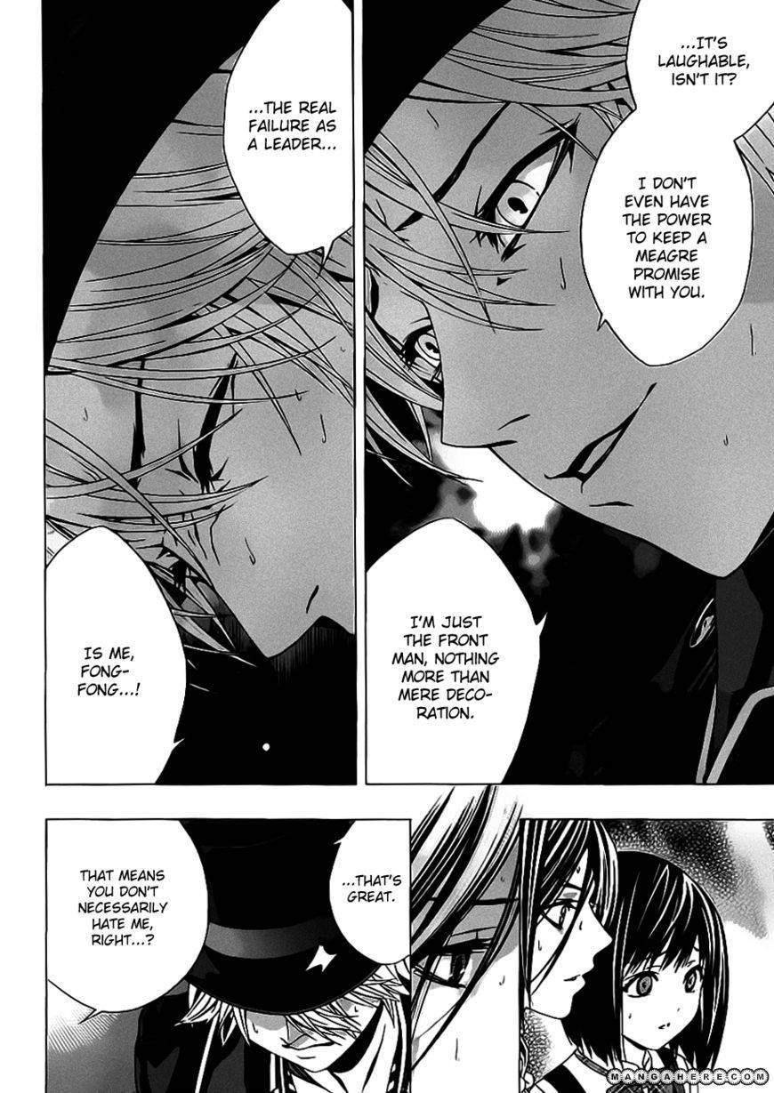 Rosario to Vampire – Season II Chapter 49 - Page 12